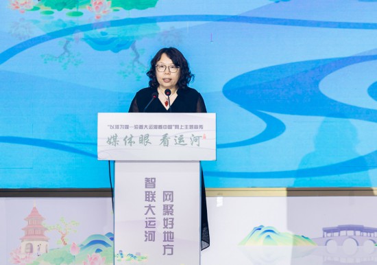 中央網(wǎng)信辦網(wǎng)絡傳播局副局長王娟致辭