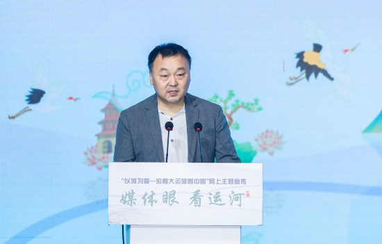 21世紀經(jīng)濟報道總裁虞偉作主旨發(fā)言