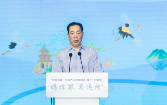 新華社原副社長、新華網(wǎng)原總裁兼總編輯周錫生作主旨發(fā)言