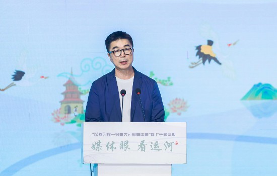 中國網(wǎng)絡視聽節(jié)目服務協(xié)會副秘書長周結作主旨發(fā)言