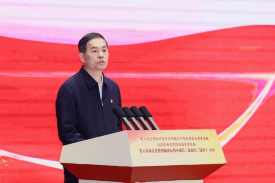 江蘇省委常委、蘇州市委書記劉小濤致辭