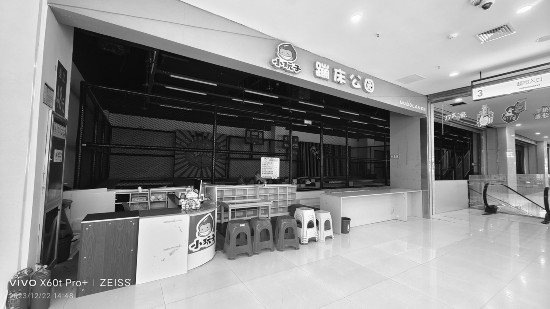 吳先生經(jīng)營的兒童游樂場所