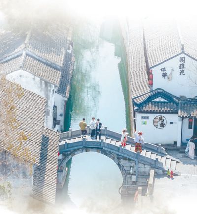 游客漫步在蘇州平江歷史文化街區(qū)。姑蘇區(qū)委宣傳部供圖