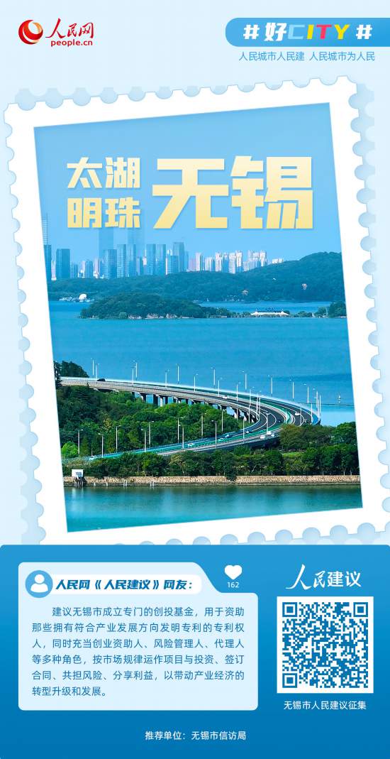 點(diǎn)擊或掃碼參與活動(dòng)