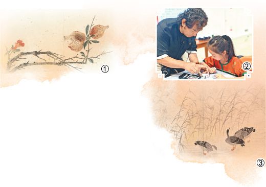 圖①：中國(guó)畫(huà)《花鳥(niǎo)冊(cè)》之《石榴》（局部）。蘇州博物館供圖