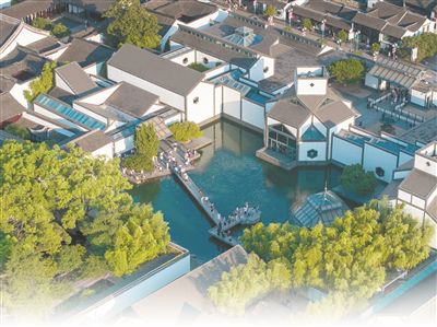 蘇州博物館本館俯瞰。新華社記者 李 博攝