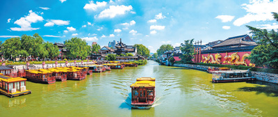 夫子廟泮池。秦淮區(qū)委宣傳部供圖