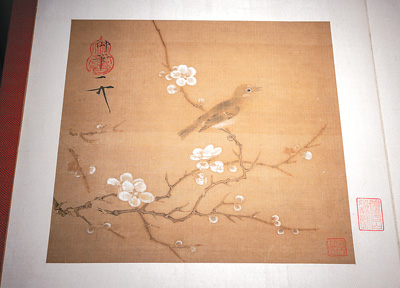 北宋趙佶《梅花繡眼圖》（故宮博物院藏）。