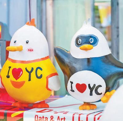 鹽城某藝術(shù)街區(qū)的“鹽小勺”彩繪。高姍姍攝（人民視覺）