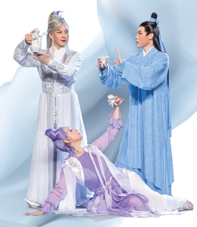 小劇場(chǎng)錫劇《聊齋·紫尾》劇照。