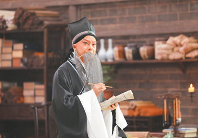 昆劇電影《顧炎武》劇照。