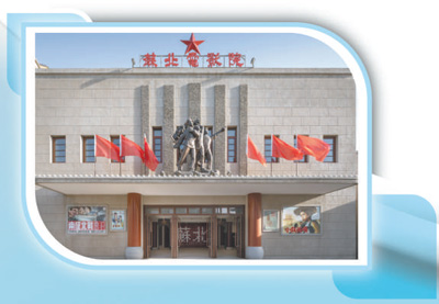 修繕后重新開放的蘇北電影院。以上圖片均為廣陵文旅集團(tuán)提供