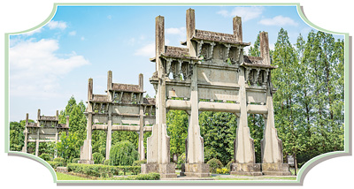 安徽歙縣棠樾牌坊群。習(xí)小遠(yuǎn)攝