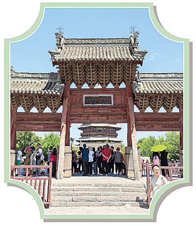 山西應(yīng)縣，應(yīng)縣木塔山門前的木牌樓。高 凱攝