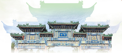 北京東城區(qū)，地壇公園西門的牌樓。本報(bào)記者 梁澤諭攝