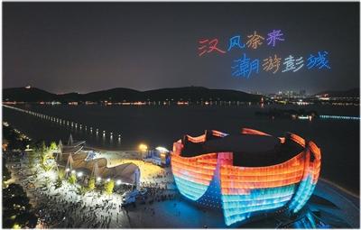 2024年徐州漢文化旅游節(jié)開(kāi)幕式無(wú)人機(jī)表演。