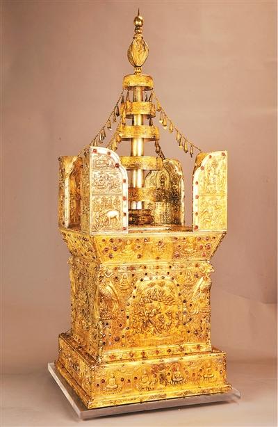 北宋鎏金七寶阿育王塔。