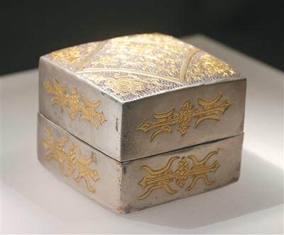 北宋鎏金小銀函。本文圖片來(lái)源：大報(bào)恩寺遺址博物館
