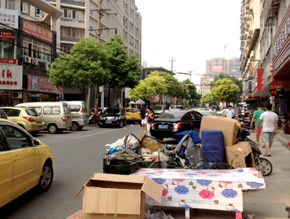 ��y�Ľ�ͨ��·